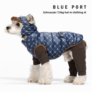 Chaleco de Plumón Personalizado OEM para Perros, Traje de Esquí de Invierno para Mascotas, Abrigo Estilo Británico para Schnauzer y Gatos, Venta al Por Mayor - Product Image 2