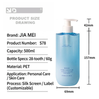 Flacon pompe élégant en PET bleu givré, anti-fuite, rechargeable, 500 ml, pour shampoing, gel douche, lotion, sérum de soin de la peau, hôtel, salon