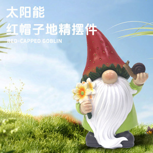 เครื่องประดับสวนรูปคนแคระหมวกแดง พลังงานแสงอาทิตย์ ทำจากเรซิ่น ตกแต่งภายนอกอาคาร มีไฟประดับ ตกแต่งสวนและลานบ้าน - Product Image 1