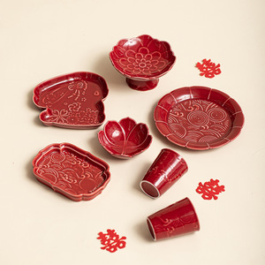 Ceramic Red Fruit Platter Set Irregular Shape Porcelain Wedding <b>Table</b> Display Dried Fruit Serving Tray Engagement Tea Tray - Product Image 1