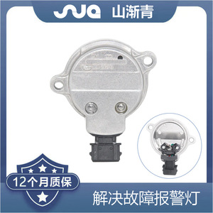 Capteur d'arbre à cames ShanJianqing pour Audi A6 OE 078905161C 078905161A 078905155 - Product Image 2