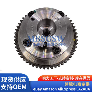Ajustador de árbol de levas VVT Hyundai Kia 24370-2E300 para reemplazo de rueda variable - Product Image 2