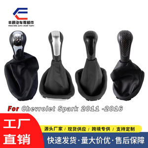 Poignée de levier de vitesses Chevrolet SparK en cuir noir ergonomique 2011-16 pour boîte de vitesses manuelle - Product Image 5