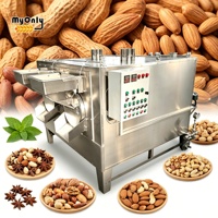 Machine à torréfier automatique MY pour cacao et cacahuètes, 100 kg, 200 kg, petite torréfactrice à tambour à gaz pour noix caramélisées, à vendre