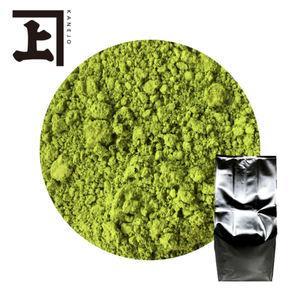 ชาเขียวมัทฉะเกรดพรีเมี่ยมสไตล์ญี่ปุ่นที่หรูหรามาก1กก. ผงพิธีการการเฉลิมฉลองแบบบริสุทธ์กระเป๋าสุดหรู - Product Image 1