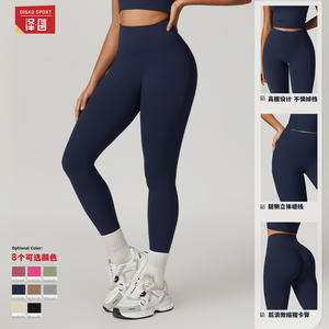 Zechuang กางเกงโยคะผู้หญิง, กางเกงเลกกิ้งกีฬากางเกงรัดรูประบายอากาศสำหรับออกกำลังกายฟิตเนสโยคะ DCK8796-1 - Product Image 5