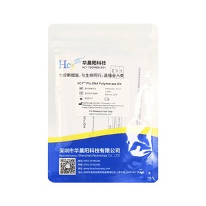 เอนไซม์ Hua Chenyang Pfu DNA Polymerase 500u/1ml ความแม่นยำสูง สำหรับการใช้งาน PCR - Product Image 5