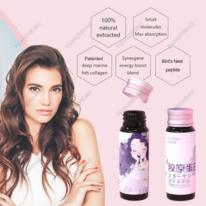 Popolare Bevanda Vegana al Collagene Giapponese, Bevanda al Collagene con Nido di Rondine Commestibile Malese, Liquido Orale - Product Image 4