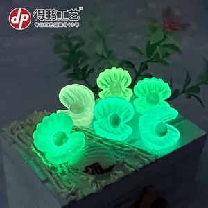 Ornements de coquillages qui brillent dans le noir, décorations d'aquarium en résine pour aquarium, décor miniature de plage océanique - Product Image 1