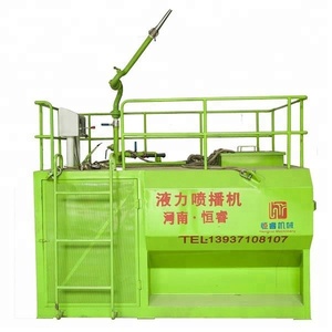 500 गैलन घास बोने <span class=keywords><strong>hydroseeder</strong></span> आसान लॉन के लिए - Product Image 2