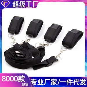 ของเล่นทางเพศสำหรับผู้ใหญ่, สายรัดที่นอนสีดำ, กุญแจมือ, ผลิตภัณฑ์สำหรับการพันธนาการบนเตียงแบบ SM, ผู้ผลิต, ดรอปชิปปิ้ง - Product Image 5