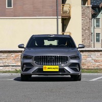 Geely Xingrui L PLUS Preface L 2026 2027 1.5TD I-HEV Hybrid Sedan 163HP 4 Pintu 5 Kursi Setir Kiri Mobil Murah untuk Ekspor