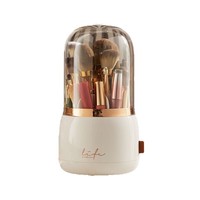 Boîte de rangement cosmétique en plastique haut de gamme, luxe léger, anti-poussière, organisateur de pinceaux de maquillage rotatif pour coiffeuse de bureau