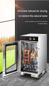 Déshydrateur alimentaire professionnel de grande capacité avec fonction de fumage, contrôle de la température et minuterie, pour bacon, viande, bœuf séché et saucisses de haute qualité - Product Image 2