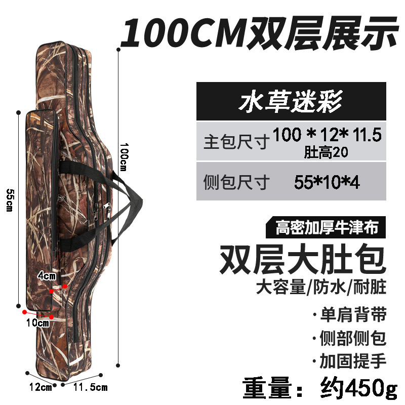 Foldable 100cm double-layer-water plant camouflage