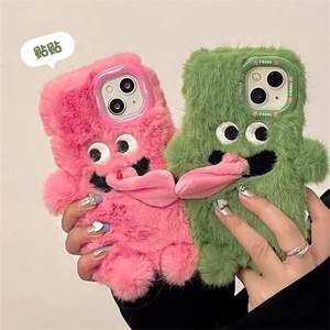 Vendita calda fantasiosa con linguetta di peluche <span class=keywords><strong>per</strong></span> coppie graziosa custodia <span class=keywords><strong>per</strong></span> telefono antiurto <span class=keywords><strong>per</strong></span> iPhone 15 14 13 12 Pro Max - Product Image 4