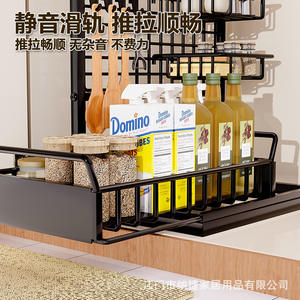 Étagère de rangement coulissante pour cuisine Najie, organisateur de placard multifonction, porte-épices, porte-assiettes, profondeur 8-11,9 pouces, noir - Product Image 4