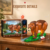 JMBricklayer Nouveauté : Ensemble de blocs de construction Ours grizzly de Californie avec éclairage, 1060 pièces, modèle animal en briques, jouet décoratif de collection