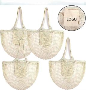Sac en filet réutilisable pour fruits et légumes, en coton, avec logo et couleur personnalisés, écologique, avec cordon de serrage, recyclable - Product Image 2