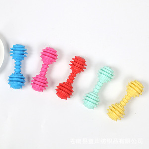 Jouets à mâcher pour chien en TPR, haltères durables, anti-ennui, fournitures pour petits animaux de compagnie - Product Image 1