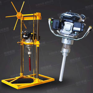 Equipo de Perforación de Núcleo Portátil Ligero de 25 kg HW-B30 - Product Image 3