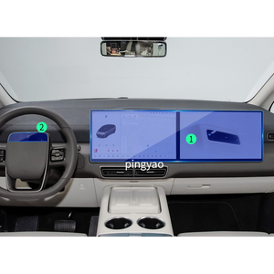 Pegatinas de coche Carplay Panel Digital Protector de pantalla de vidrio templado película protectora vehículo Auto accesorios para Li <span class=keywords><strong>MEGA</strong></span> 2024 - Product Image 1