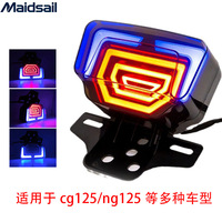 Feu arrière CG125 pour Philippines, guide de lumière modifié TMX155, feu stop LED avec clignotant séquentiel