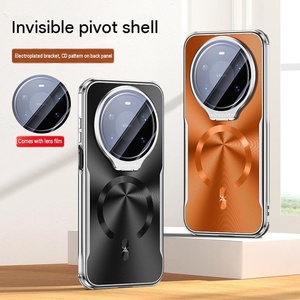 เคสโทรศัพท์แม่เหล็กไฟฟ้าสำหรับ Huawei Mate 80 Promax 70 Pro พร้อมฟิล์มเลนส์ฝาครอบกันกระแทก - Product Image 2