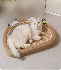 Cat Scratch Board <strong>Pet</strong> Sofa Furniture <strong>Products</strong> <strong>Pet</strong> Toys Durable Paws Claw Sharpening Scratcher Kitten Cat <strong>Beds</strong> - Product Image 2