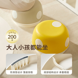 Mushroom Shaped <b>Stool</b> For Kids Non Slip Low Seat Home Use Child Safe Round Design Playroom Furniture - Product Image 2