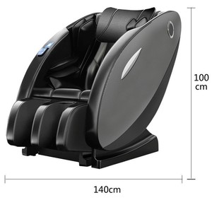 Fauteuil de massage 140cm x 100cm sans rail, massage multipoints, commercial, partagé, classique, noir - Product Image 1