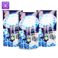 Sacs d'emballage personnalisés pour poudre à laver 450ml 500ml pochette debout en plastique laminé pour détergent à lessive savon liquide à vaisselle