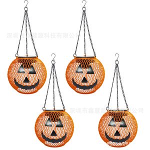<b>Solar</b> Garden <b>Lights</b> Round Chain Lamp Black Iron Outdoor Decorative <b>Lanterns</b> Pack Of 4 - Product Image 2