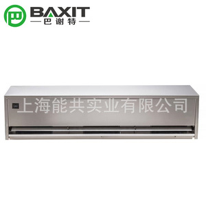 Rideau d'air en acier inoxydable Bxt - Bxt-Fm3515-L - Porte d'air électrique commerciale murale en métal avec résistance à la chaleur - Product Image 3