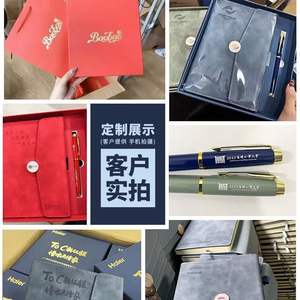 Ensemble de carnets Starbucks avec stylo et logo en relief, emballage en cuir PU, coffret cadeau d'affaires, papeterie de bureau exquise - Product Image 4