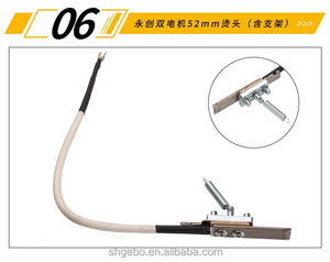 Piezas de repuesto para máquina flejadora eléctrica, <span class=keywords><strong>precio</strong></span> competitivo, accesorios de PCB, calentadores para ropa de alimentos, Motor de embalaje de madera, Motor PLC - Product Image 4