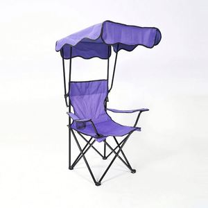 Chaise de camping pliante portable avec auvent, mobilier d'extérieur au design moderne, pare-soleil réglable pour le camping, la pêche, le balcon, 600D - Product Image 2