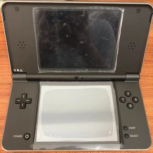 Consola Reacondicionada para Consola <span class=keywords><strong>DSi</strong></span> <span class=keywords><strong>XL</strong></span> - Product Image 4