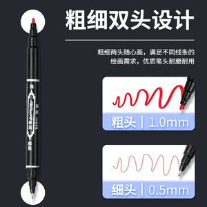 Marcadores de Arte para Niños Australianos, a Base de Aceite, Doble Punta, Secado Rápido, para Dibujo Escolar - Product Image 5