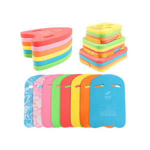 U Shaped Swimming Kickboard <b>EVA</b> Float Board For Kids And Adults Pool Training Aid 35 39in - Product Image 2