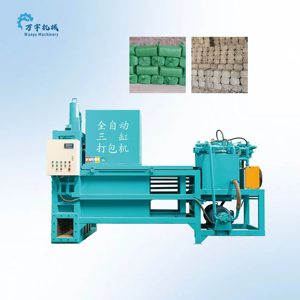 Presse à balles hydraulique à double usage (humide et sec), presse universelle pour ensilage frais et <span class=keywords><strong>foin</strong></span> sec - Product Image 4