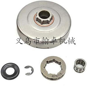 สำหรับ HUSQVARNA HUS362 365 371 372XP เลื่อยโซ่ไฟฟ้าแบบเสา  จานเฟือง  ลูกกลิ้ง  คลิปล็อค  แหวนล็อค - ใหม่ - Product Image 1