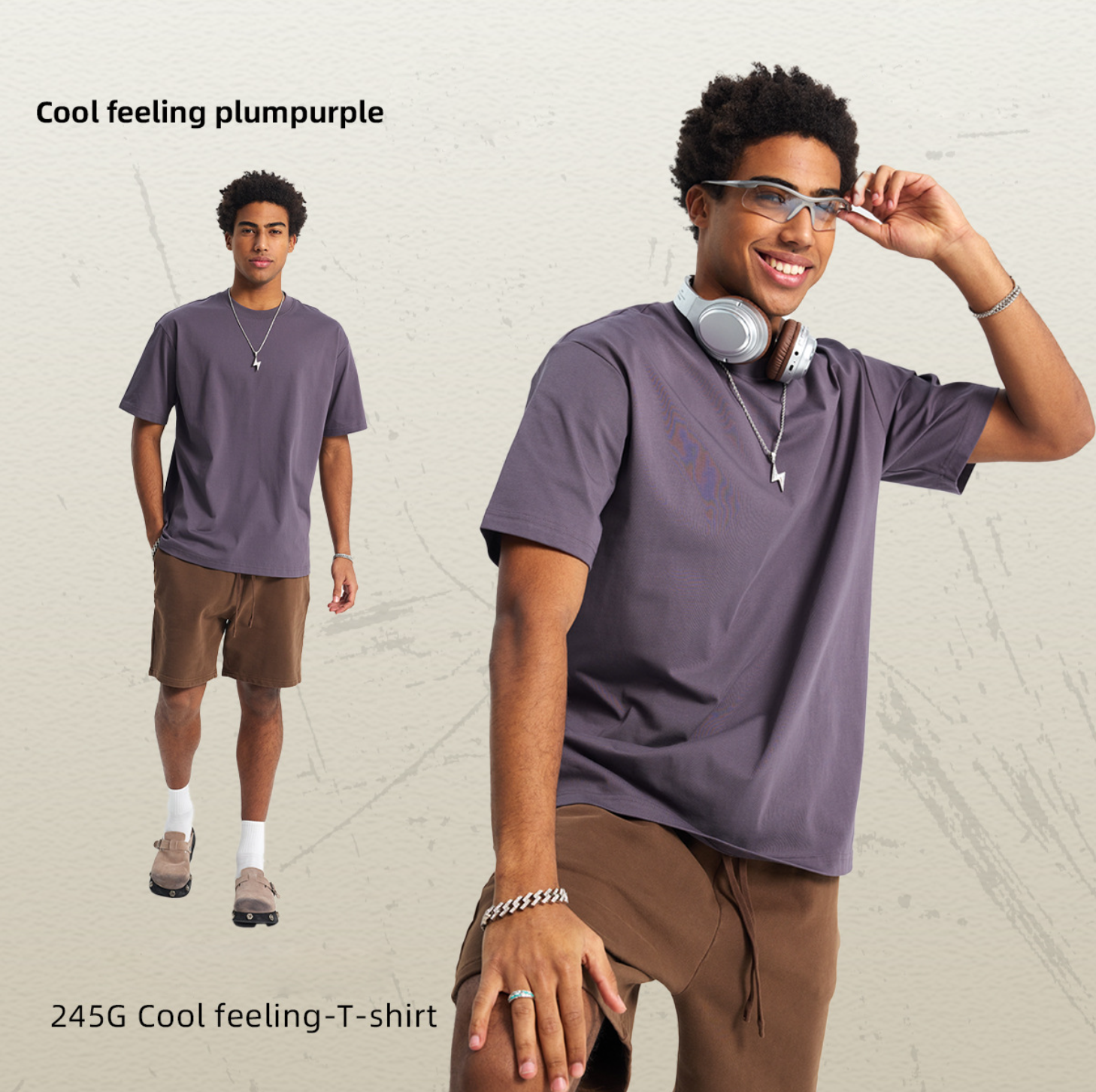 สีม่วงพลัม