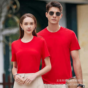 T-shirt en pur coton à manches courtes, coupe oversize, pour usage quotidien, vêtements de travail, uniforme, logo personnalisé imprimé, vêtements de team building - Product Image 4