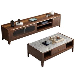 <b>Walnut</b> Solid Wood Tv Cabinet And <b>Coffee</b> <b>Table</b> Combination Minimalist Design Living Room Furniture Set - Product Image 5