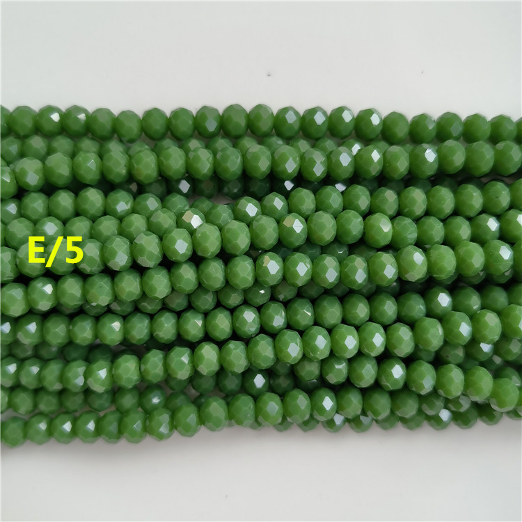 E/5e