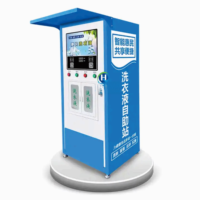 Máquina Expendedora de Detergente Líquido y Champú de Autoservicio con Código QR, Múltiples Métodos de Pago, SDK 4G LTE, Capacidad de 420 Litros