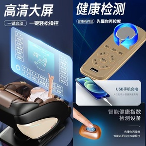 Massage Chair Full Body Airbag Heating Robotic Arm Zero Gravity Hifi Music Bluetooth <b>Control</b> Home Office Use - Product Image 2