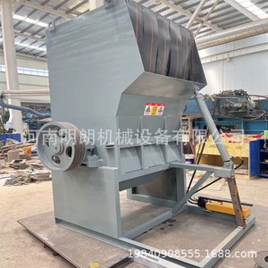 <b>Plastic</b> Crusher <b>Machine</b> 7.5 Kw Single Shaft Cross Cut For Waste <b>Plastic</b> <b>Recycling</b> - Product Image 3