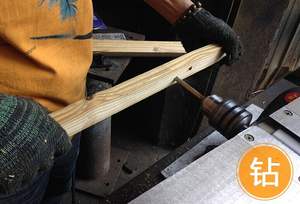 <span class=keywords><strong>Raboteuse</strong></span> de <span class=keywords><strong>table</strong></span> multifonctionnelle à haute efficacité HG-120 en vente flash - Product Image 3